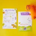 box bienvenida 4.webp