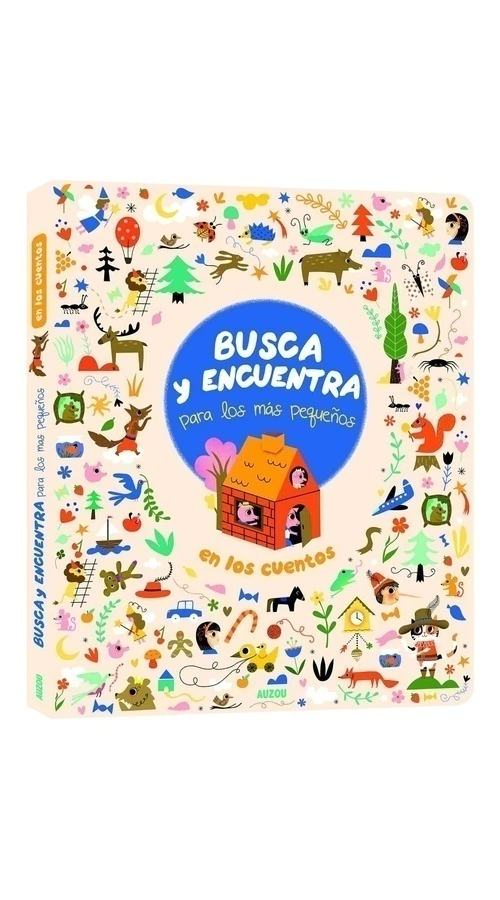 Busca y encuentra para los más pequeños: En la granja