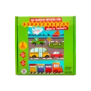 Rompecabezas 8 y 12 piezas Los medios de transporte