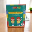 Juego de cartas para resolución de problemas